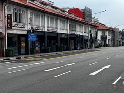 Geylang Conservation Area (D14), Office #623092271